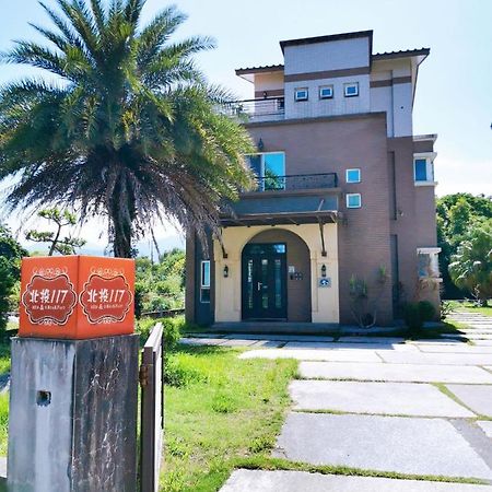 Yilan Beitou No.117 Bed & Breakfast Luodong Eksteriør bilde