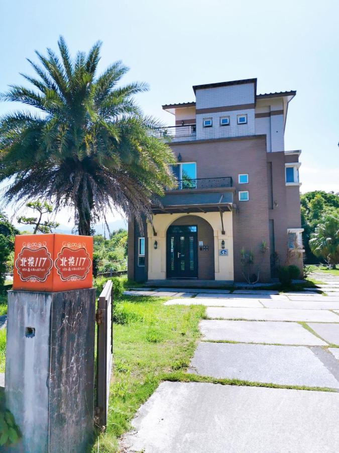 Yilan Beitou No.117 Bed & Breakfast Luodong Eksteriør bilde