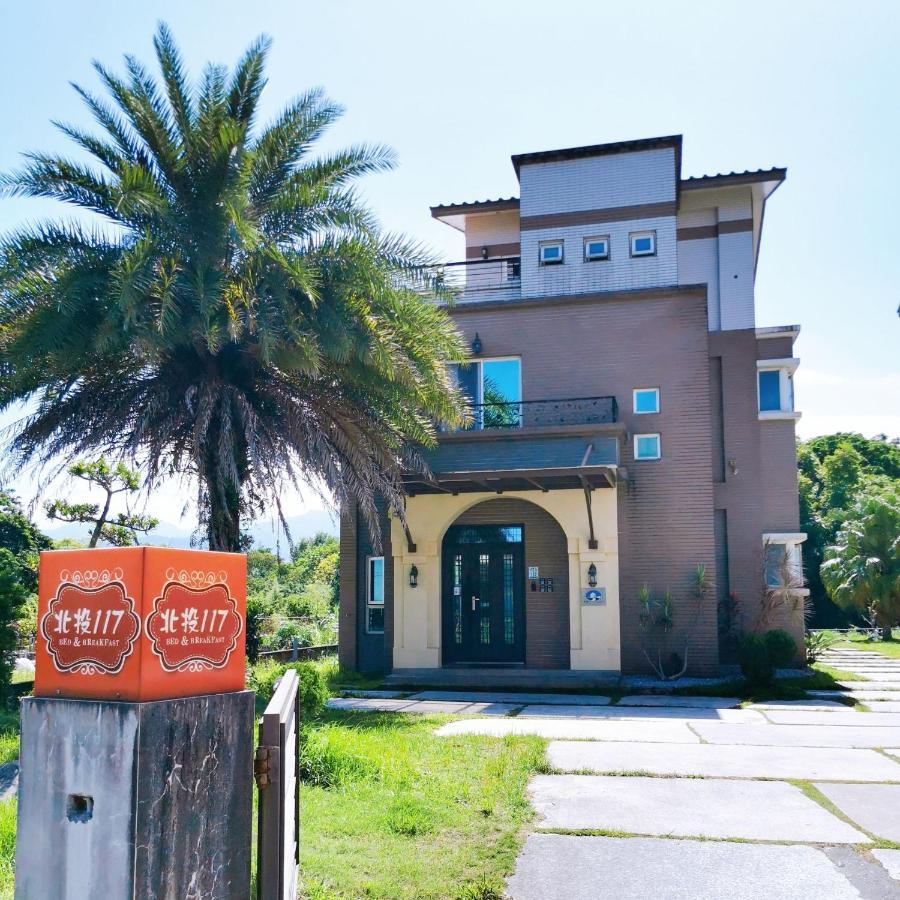 Yilan Beitou No.117 Bed & Breakfast Luodong Eksteriør bilde